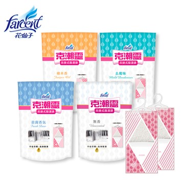 【克潮靈】吊掛式除濕袋(245ml,2入/組)