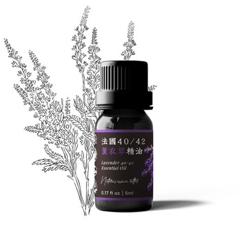 【卡佛香】法國40/42薰衣草精油