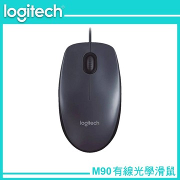 Logitech 羅技 有線光學滑鼠 M90 400dpi