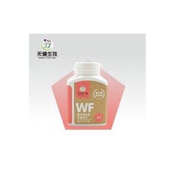 複合維生素c補充品