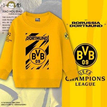 多特蒙德隊歐冠德甲足球迷服圓領衛衣套頭男女兒童裝學生寶寶長袖