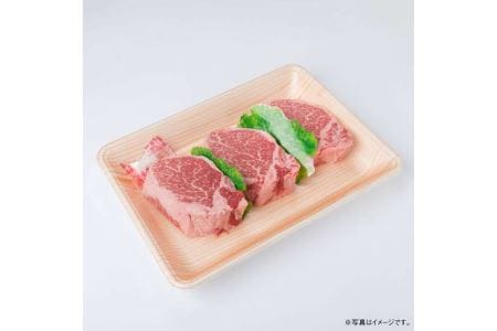 150g×3枚 博多和牛 厚切りシャトーブリアン 全9回定期便（月1回） 4.05kg《糸島》[ACA114] ステーキ ヒレ ヒレ肉 フィレ ヘレ 牛肉 赤身 黒毛和牛 国産 A4