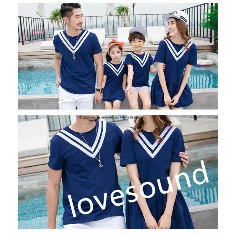 半袖tシャツ 親子カップルtシャツ 親子ワンピース ペアルックtシャツ Uネックtシャツ セーラー服 親子 ペアtシャツ 親子お揃い カップル 家族 おそろい服 レデ LINEショッピング