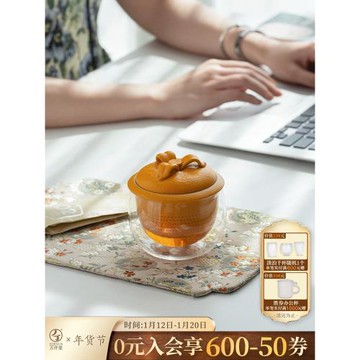 萬仟堂陶瓷茶水分離杯茶杯個人專用高檔泡茶杯辦公喝茶杯大吉大利