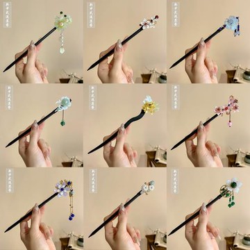 古風發簪女新中式高級感盤發發釵簡約現代旗袍發張步搖簪子頭飾