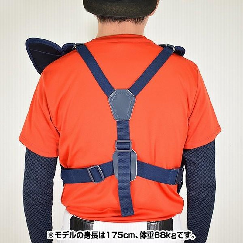 SSK キャッチャー 防具4点セット 軟式野球用 一般 捕手用 マスク