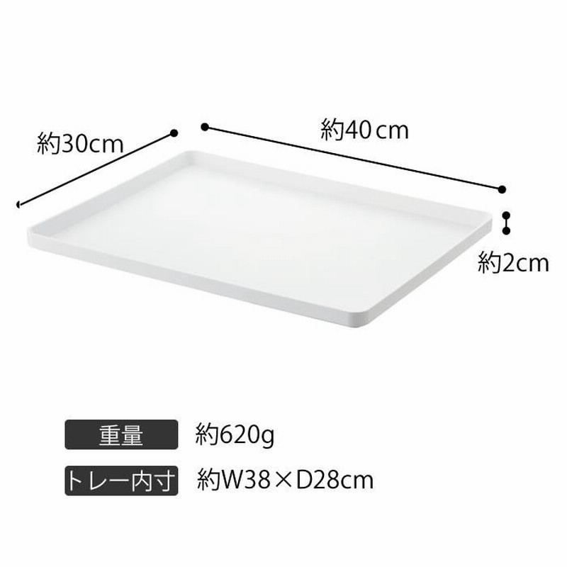 Amazon｜三宝産業 トレイ シルバー 大 シートトレー 09989088