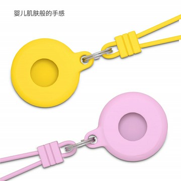 適用AirTag保護套液態硅膠防摔蘋果AirTags跟蹤器保護殼防丟耐臟iphone定位器可掛式掛繩套超薄軟殼防掉便攜