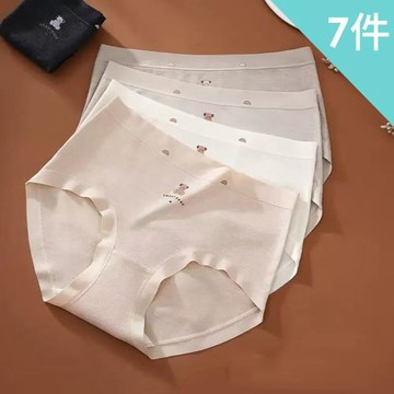 【Dylce 黛歐絲】7件組-★-一隻小熊少女中腰內褲/性感內褲/女內褲/無痕內褲(顏色隨機)