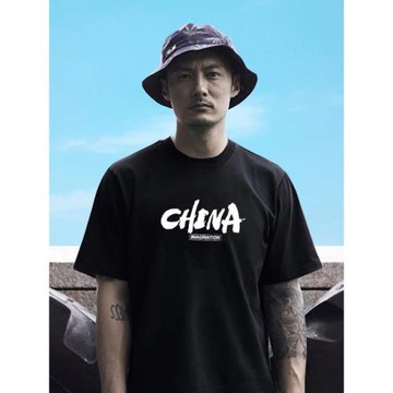 余文樂同款潮牌t恤男白色短袖中國夏季純棉寬松半袖體恤圓領上衣