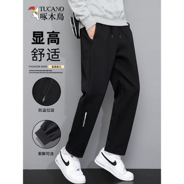 啄木鳥黑色褲子男士2025新款春秋季運動衛褲秋冬百搭直筒休閑長褲