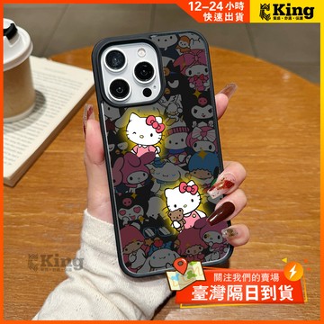 新升級Magsafe 磁吸手機殼  發光的凱迪貓 蘋果i16防摔保護殼 適用於iPhone 12 13 14 15 16