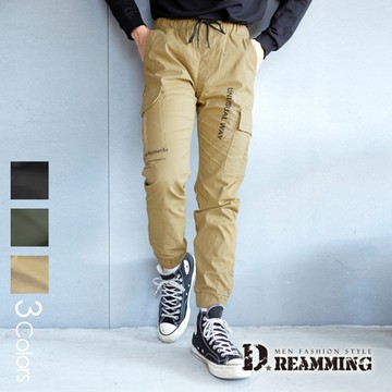 Dreamming 素面印花鬆緊抽繩束口休閒長褲 工作褲-共三色