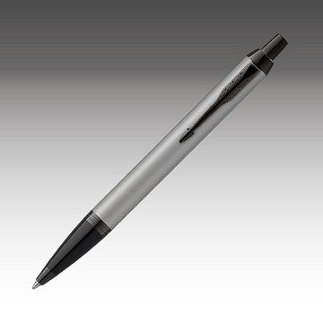 Parker 派克 新IM 特別款內斂灰原子筆  免費刻字