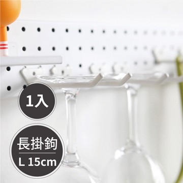 完美主義│inpegboard洞洞板專用-高級雙腳勾L 韓國製 洞洞板配件 掛勾 雙腳勾【G0059】