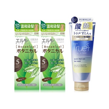 Elune 伊露恩 草本染髮護色體驗組(草本染髮霜2入+Truest沙龍級酸熱護髮膜)