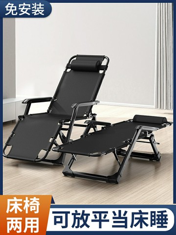 艾臣折疊床單人床家用簡易午休床多功能躺椅辦公室成人午睡行軍床