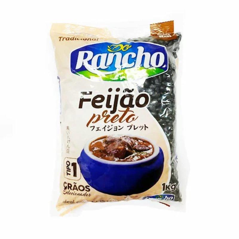 黒いんげん豆 1kg フェイジョン プレット black beans Feijao Preto DO RANCHO