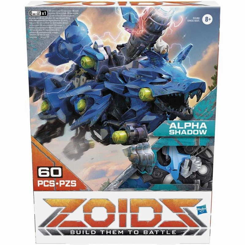 ハズブロ ゾイドセット ハズブロ版ゾイドワイルド ライガー（ワイルドライガー