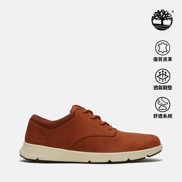 Timberland 男款鐵鏽色休閒鞋|A6C8EA4H