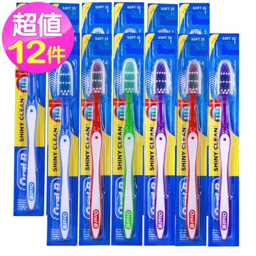 oral-b原裝進口名典型牙刷12支家庭組*3