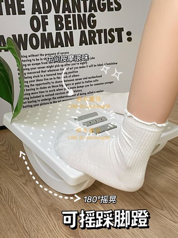 學習墊腳蹬 辦公室腳踏板桌下按摩踩腳凳搭放擱腳凳