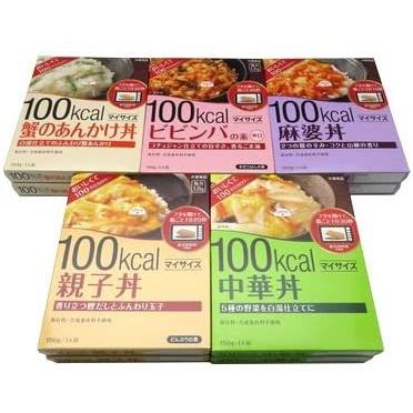 大塚食品 マイサイズ 丼 5種×各2個(計10個)セット