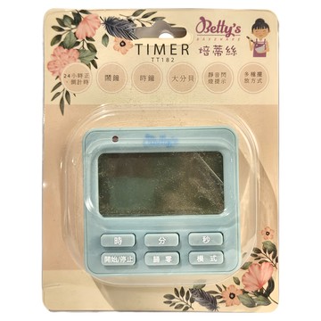 Betty's 焙蒂絲 多功能計時器 TT182 5.4 x 2.7cm  藍色  1個