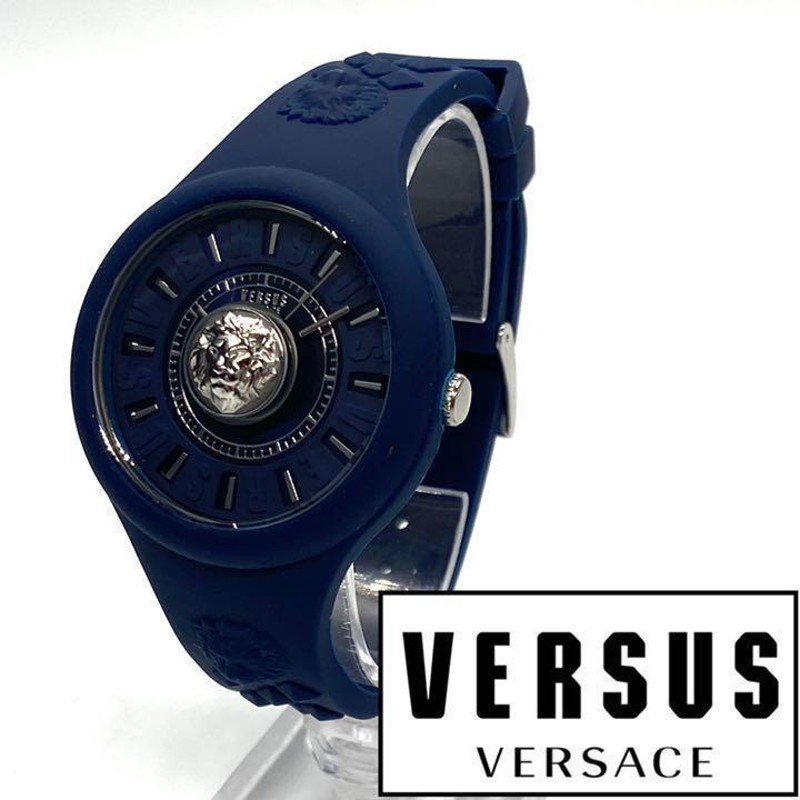 【激レア】Versus Versace/ベルサス ベルサーチ/レディース腕時計