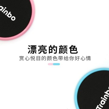 出清價 蝦皮底價 原廠高質量 舞蹈芭蕾旋轉板 圓形轉盤 轉圈練習旋轉 花樣滑冰旋轉訓練器材 芭蕾旋轉板 舞蹈花樣滑冰轉圈