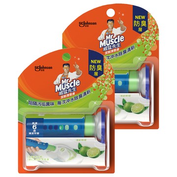 Mr Muscle 威猛先生 潔廁清香凍組 防臭層 每次沖水自動除臭清新 長達6週 清潔芳香  38g  2組