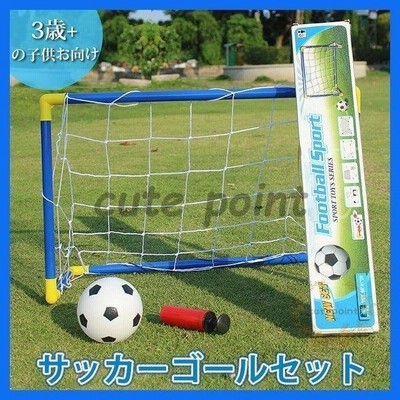 サッカーゴール練習 ミニサッカーゴール 室内 屋外 子供 60x41cm フットサルゴール ゴールネット アイスホッケ 通販 Lineポイント最大get Lineショッピング