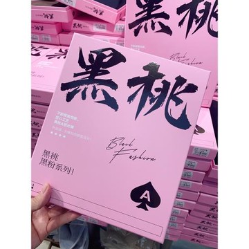 正版黑桃芭比A40春秋冬高腰芭比打底褲鯊魚褲女外穿緊身顯瘦瑜伽