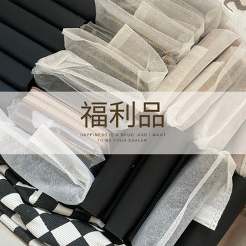 o’to shop 歐兔 ꪔ̤̥ꪔ̤̮ꪔ̤̫ ｜NG福利品｜瑕疵品 瑕疵出清 長夾 中夾 短夾