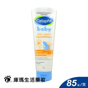 舒特膚 Cetaphil Baby舒緩修護霜 85g【庫瑪生活藥妝】