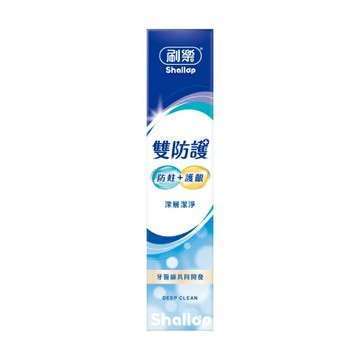 刷樂雙防護深層潔淨牙膏140g