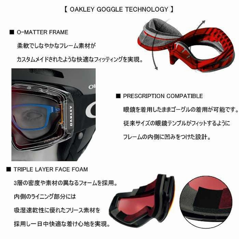 OAKLEY オークリー FLIGHT DECK L フライトデックエル MATTE