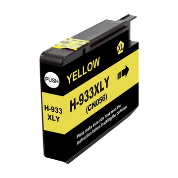 NEXTPAGE 適用 HP Pro 6700/6100e/6600e 高容量相容墨水匣  黃色  1個