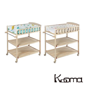 Kooma 嬰兒護理尿布台(附棉墊)-恐龍/鯨魚【佳兒園婦幼館】