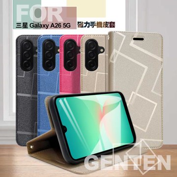 GENTEN for Samsung Galaxy A26 5G 極簡立方磁力手機皮套