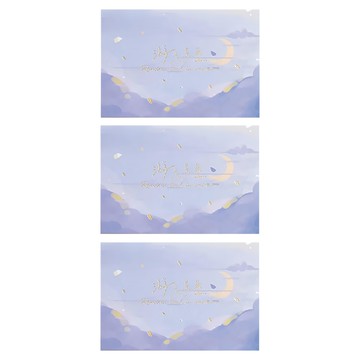 萬用卡 Random luck in miniature  紫夜  3張