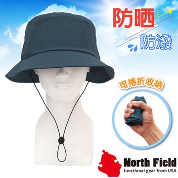 North Field 經典款 防水防曬中盤帽(帽圍可調) 休閒帽.圓盤帽.遮陽帽.運動帽_深藍黑