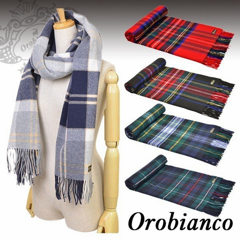 セール オロビアンコ Orobianco マフラー ストール メンズ レディース 15 秋冬 新作 Objs 1508 通販 Lineポイント最大0 5 Get Lineショッピング