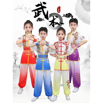 中國風兒童武術表演服裝短袖中小學生體考規定賽服武術訓練演出服