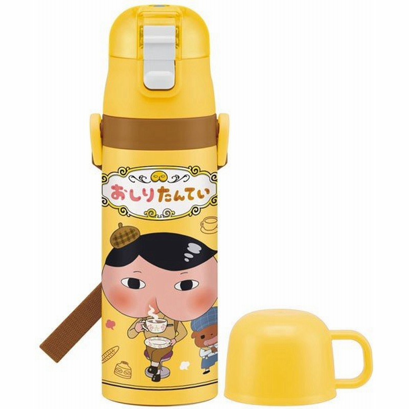 保温 保冷 超軽量 2way ステンレスボトル 430ml おしりたんてい 子供用 水筒 ステンレス 軽い コップ付 ロック付 直飲み ボトル 肩ひも付き 遠足 幼稚園 通販 Lineポイント最大0 5 Get Lineショッピング