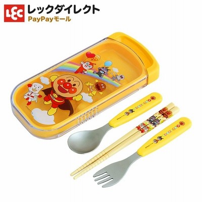 アンパンマン スライド 3点セット （はし/スプーン/フォーク）イエロー