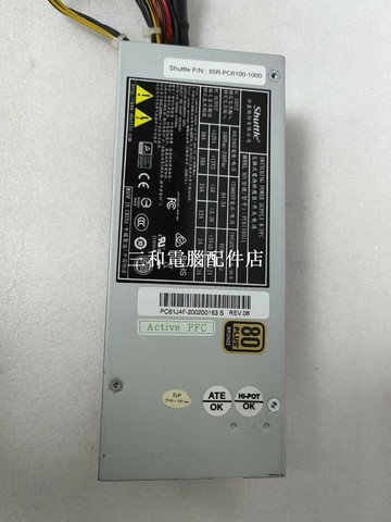【三和電腦配件店】浩鑫 Shuttle PC6110011  工控機電源300W。 80金牌認證 成色新 實物拍攝 無拆