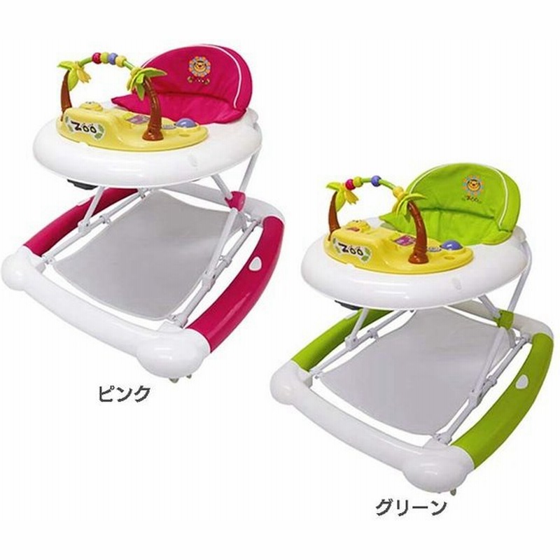 高評価！ JTC ベビーウォーカーZOO ピンク 歩行器 ロッキングチェアー materialworldblog.com