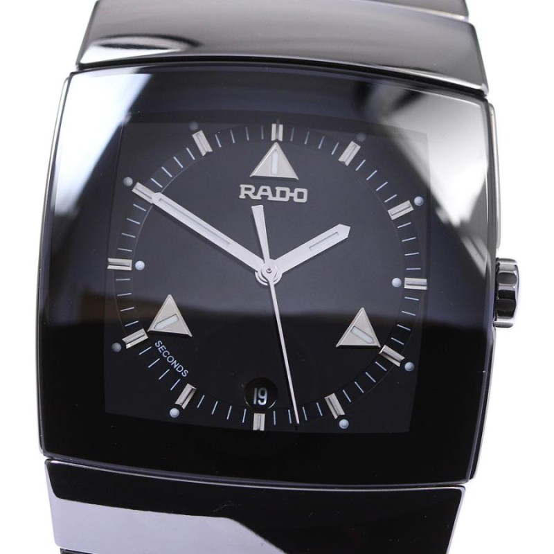 ☆未使用品☆箱・保証書付き【RADO】ラドー SINTRA デイト R13777152