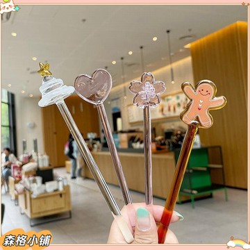 森格✨新品特惠 星巴風玻璃攪拌棒少女粉咖啡攪拌棒樹蜂蜜果汁引流棒調酒棒